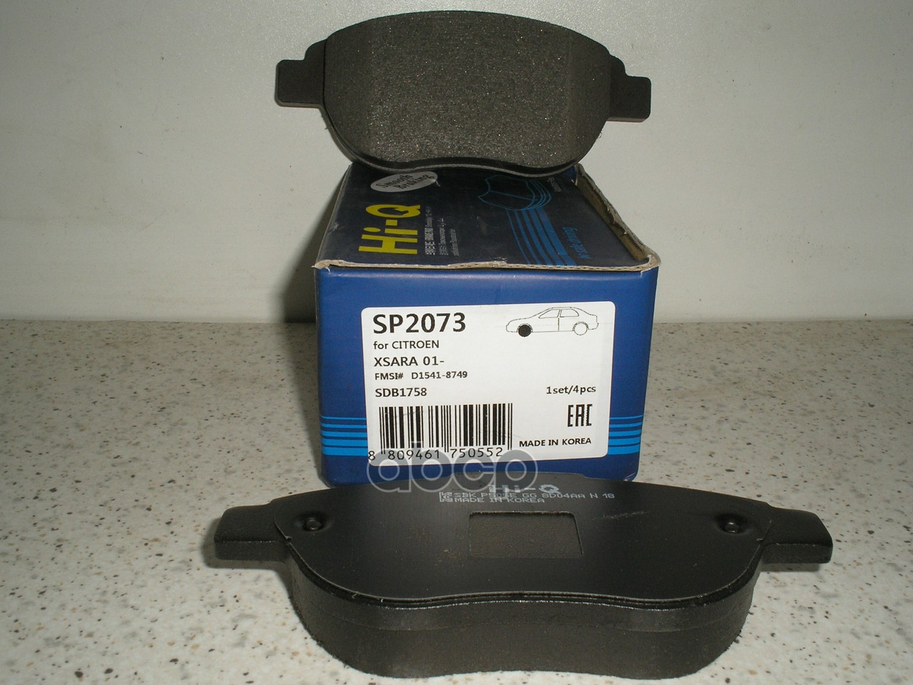 Колодки передние SANGSIN BRAKE SP2073